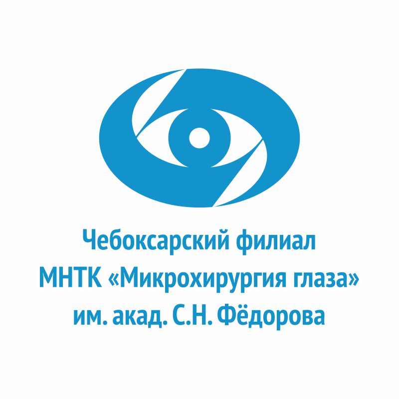 Федеральное государственное автономное учреждение Федеральное государственное автономное учреждение